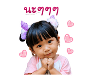840738695