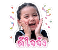 840738716