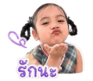 840738727