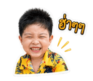 840738743