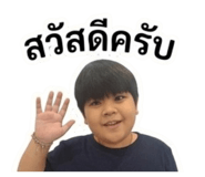 840738761
