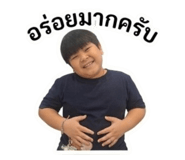 840738766