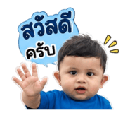 840738777