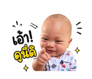 840738834