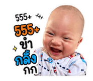 840738837