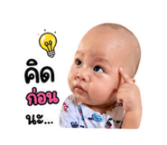 840738840