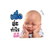 840738841
