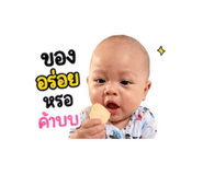 840738842