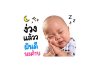 840738845