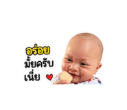 840738851