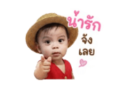 840738857