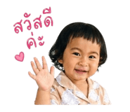 840738897