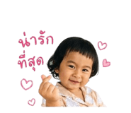 840738900