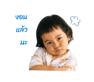 840738904