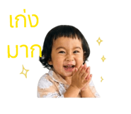 840738910