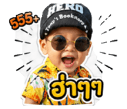840738946