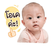 840739031