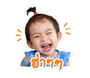 840739084