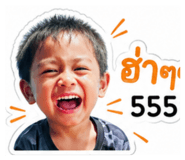 840739097