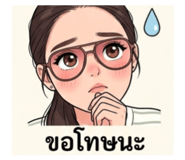 840739157