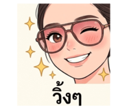 840739166