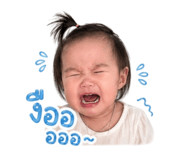 840739178