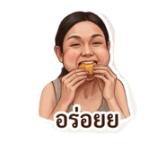 840739209