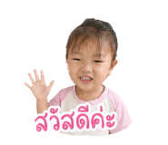 840739417