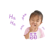 840739420