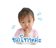 840739422