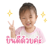 840739431