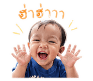 840739513