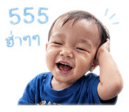 840739524