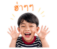 840739533