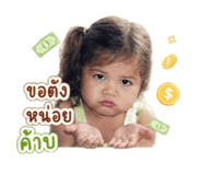 840739603