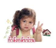 840739607