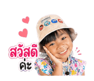 840739615