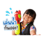 840739616