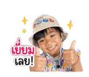 840739618