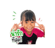 840739623