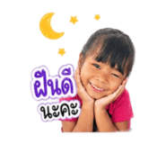 840739627