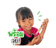 840739631