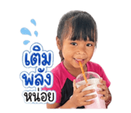 840739632
