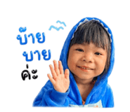840739639