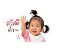 840739649