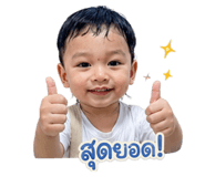 840739741
