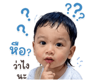 840739749