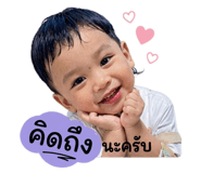 840739756