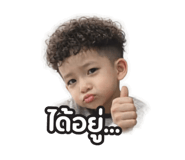 840739811