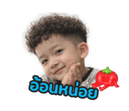 840739813
